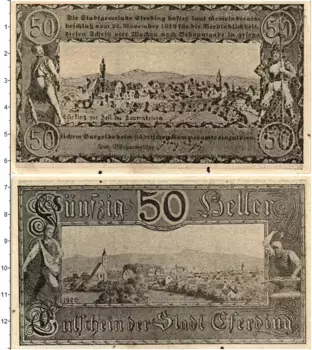 Банкнота 50 геллеров Австрии 1920 года Эфердинг
