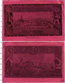 Банкнота 50 геллеров Австрии 1920 года Эфердинг