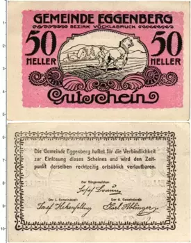 Банкнота 50 геллеров Австрии 1920 года Эггенберг