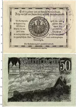 Банкнота 50 геллеров Австрии 1920 года Эггенбург