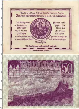 Банкнота 50 геллеров Австрии 1920 года Эггенбург