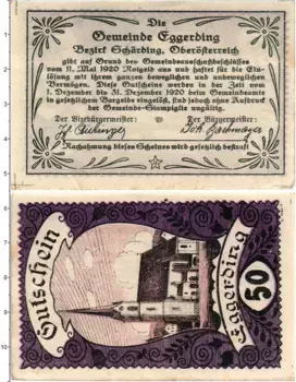 Банкнота 50 геллеров Австрии 1920 года Эггердинг