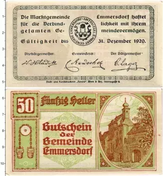 Банкнота 50 геллеров Австрии 1920 года Эммерсдорф
