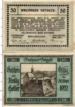 Банкнота 50 геллеров Австрии 1920 года Эммерсдорф