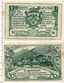 Банкнота 50 геллеров Австрии 1920 года Энгельхартсцелль