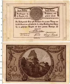 Банкнота 50 геллеров Австрии 1920 года Энс