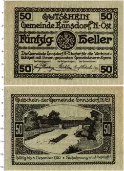 Банкнота 50 геллеров Австрии 1920 года Энсдорф
