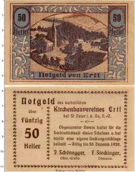 Банкнота 50 геллеров Австрии 1920 года Эртль
