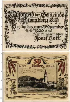 Банкнота 50 геллеров Австрии 1920 года Эстернберг