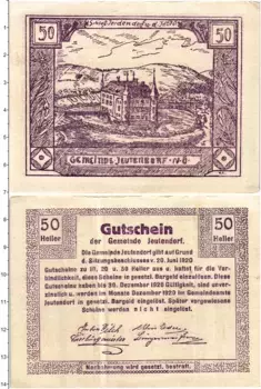 Банкнота 50 геллеров Австрии 1920 года Эутендорф
