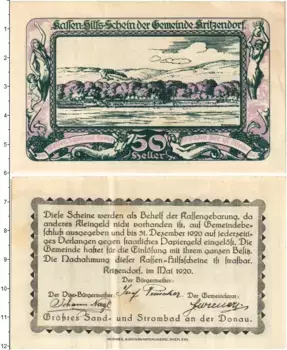 Банкнота 50 геллеров Австрии 1920 года Критцендорф