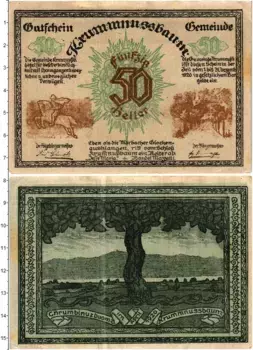 Банкнота 50 геллеров Австрии 1920 года Круммнуссбаум