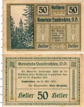 Банкнота 50 геллеров Австрии 1920 года Ламбрехтен