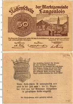 Банкнота 50 геллеров Австрии 1920 года Лангенлойс