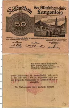 Банкнота 50 геллеров Австрии 1920 года Лангенлойс