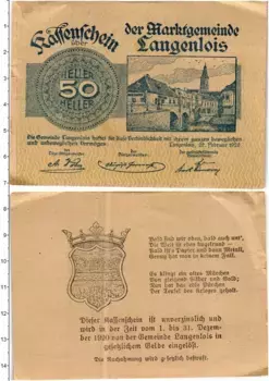 Банкнота 50 геллеров Австрии 1920 года Лангенлойс