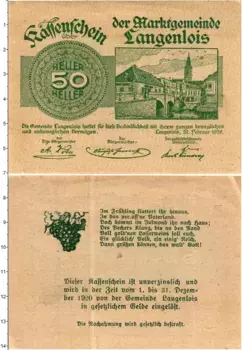 Банкнота 50 геллеров Австрии 1920 года Лангенлойс