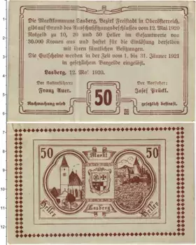 Банкнота 50 геллеров Австрии 1920 года Ласберг