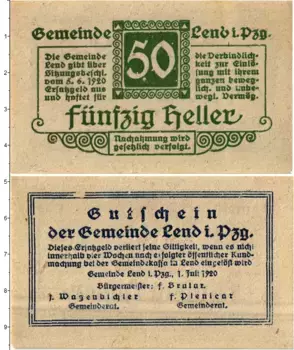 Банкнота 50 геллеров Австрии 1920 года Ленд-им-Пинцгау