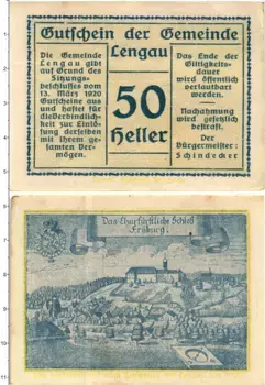 Банкнота 50 геллеров Австрии 1920 года Ленгау