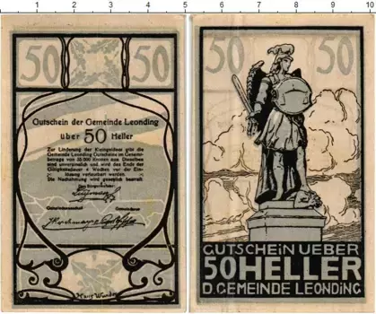 Банкнота 50 геллеров Австрии 1920 года Леондинг
