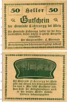 Банкнота 50 геллеров Австрии 1920 года Лихтенегг
