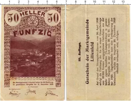 Банкнота 50 геллеров Австрии 1920 года Лилинфельд