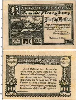 Банкнота 50 геллеров Австрии 1920 года Мангльбург