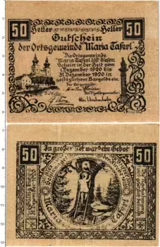 Банкнота 50 геллеров Австрии 1920 года Мария-Таферль