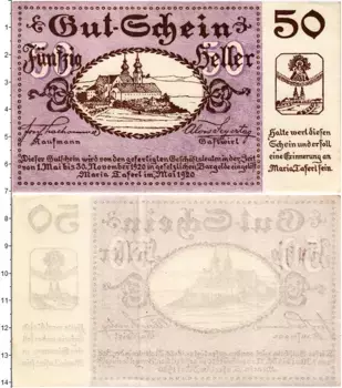 Банкнота 50 геллеров Австрии 1920 года Мария-Таферль