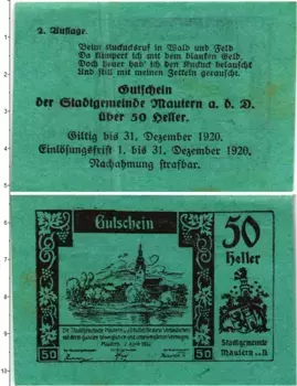Банкнота 50 геллеров Австрии 1920 года Маутерн-на-Дунае