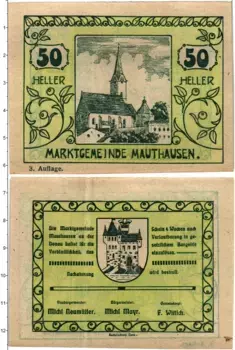 Банкнота 50 геллеров Австрии 1920 года Маутхаузен