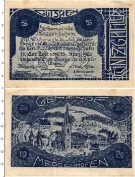 Банкнота 50 геллеров Австрии 1920 года Мегенхофен