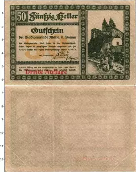 Банкнота 50 геллеров Австрии 1920 года Мельк-на-Дунае