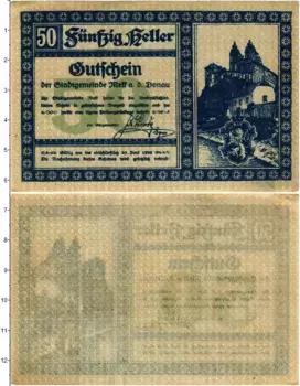Банкнота 50 геллеров Австрии 1920 года Мельк-на-Дунае
