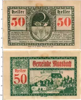 Банкнота 50 геллеров Австрии 1920 года Мосбах