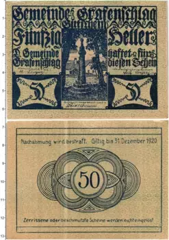 Банкнота 50 геллеров Австрии 1920 года Муниципалитет Графеншлаг (Федеральная земля Нижняя Австрия)