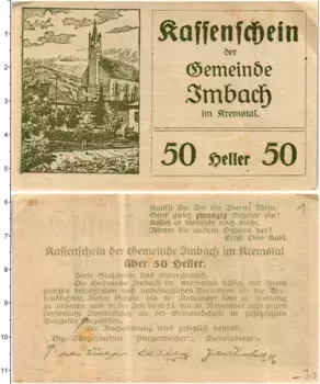 Банкнота 50 геллеров Австрии 1920 года Муниципалитет Имбах