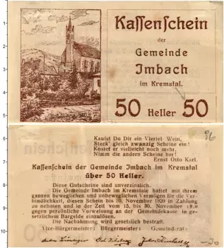 Банкнота 50 геллеров Австрии 1920 года Муниципалитет Имбах