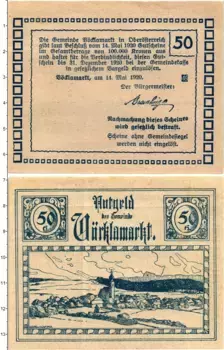 Банкнота 50 геллеров Австрии 1920 года Муниципалитет Веккламаркт (федеральная земля Верхняя Австрия)