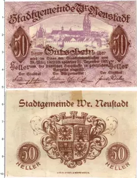 Банкнота 50 геллеров Австрии 1920 года Нейштадт