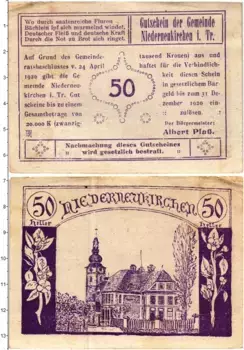 Банкнота 50 геллеров Австрии 1920 года Нидернойкирхен