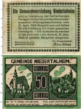 Банкнота 50 геллеров Австрии 1920 года Нидертальхайм