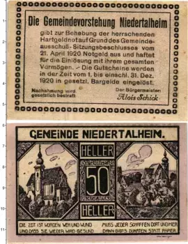 Банкнота 50 геллеров Австрии 1920 года Нидертальхайм