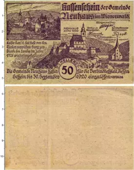 Банкнота 50 геллеров Австрии 1920 года Нойхаус