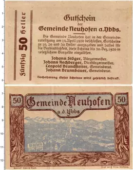 Банкнота 50 геллеров Австрии 1920 года Нойхофен-на-Ибсе