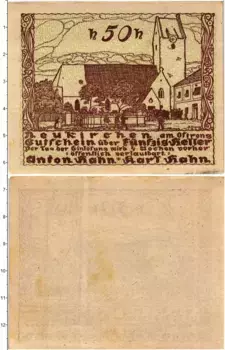 Банкнота 50 геллеров Австрии 1920 года Нойкирхен