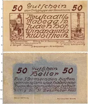 Банкнота 50 геллеров Австрии 1920 года Нойштадт