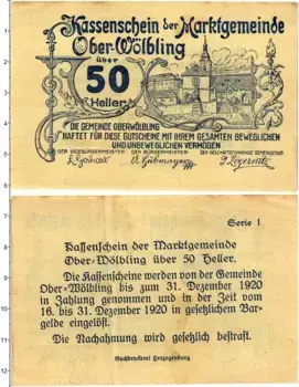 Банкнота 50 геллеров Австрии 1920 года Обер-Вёльблинг