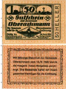 Банкнота 50 геллеров Австрии 1920 года Оберахман